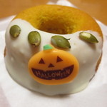 ランビック - パンプキンドーナツ
