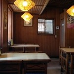 Yukariya - 店内