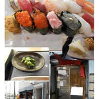 烏賊 鮨ダイニング 鮮助 大宮東口本店 - 