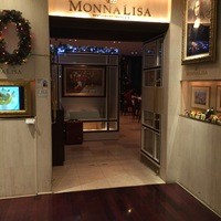 モナリザ 丸の内店 - 丸ビル３６階