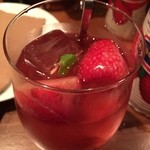 ワインの酒場。ディプント - 