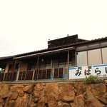 民宿みはらし - 外観