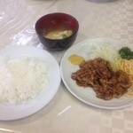 カレーヤ - 