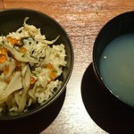 ザ・カーブ・ド・オイスター - 牡蠣の炊き込みご飯