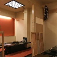 肉の匠 将泰庵 船橋駅前 はなれ店 - 