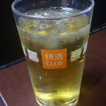 快活CLUB - ドリンク写真: