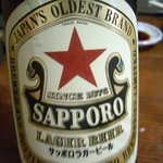 いしまるや - ◆サッポロラガー瓶＠４８０円
