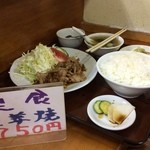 ポッポラーメン - 生姜焼き定食 750円 ちょっとふざけてみました