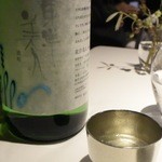 レフェルヴェソンス - 東洋美人