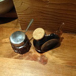 天天厨房 - 辣油と黒酢