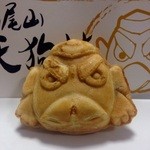 44452997 - ６個から箱に入れてくれます♪