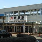 だるまの天ぷら定食 吉塚本店 - 吉塚駅から徒歩5～6分