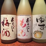 ダイニングそこそこ