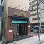 仙台中華そば 銘店嘉一 - 小さいお店です