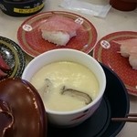 Hama Zushi - 