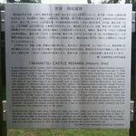 うどん さか枝 - 