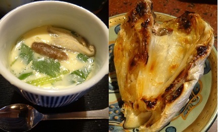 大八寿司 name=