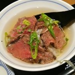 お出汁をかけました