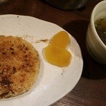 鳥焼処 鳥ぼん - H27.10 焼きおにぎり 330円とスープ 210円