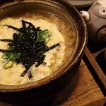 鳥焼処 鳥ぼん - H27.11 ぞうすい 550円