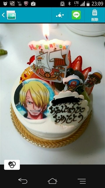 キャラクターケーキ By Nonono71 パティスリーヒロヤ京都太秦 太秦広隆寺 ケーキ 食べログ キャラクターケーキ By Nonono71 パティスリーヒロヤ京都太秦 太秦広隆寺 ケーキ 食べログ