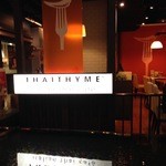 ThaiThyme - 