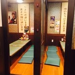 八剣伝 - 