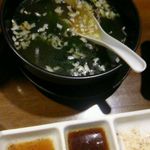 王様の焼肉くろぬま - ワカメスープ