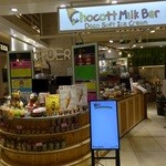 Chocott　Milk　Bar - お店外観