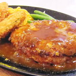 レストランえりか - ハンバーグ