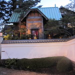Ryoutei Kamome - 大正時代の洋館