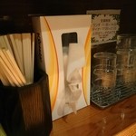 ヌードルメーカー 貴 - ティッシュＯＫ♪