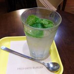 44460388 - ミントハイボール