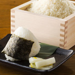Takaraeda rice delivered directly from Kagawa, silver shari rice ball