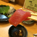 ばんじょう - 赤身