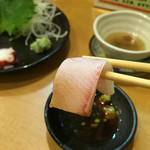 ばんじょう - 鰤