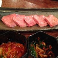 よろにく - タンもと