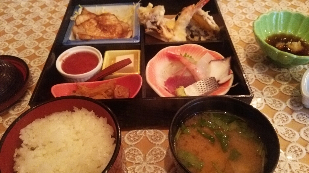 あおい亭 name=