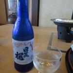 日置桜 純米生酒 冷酒 270ml　780円(2015.11)