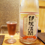 山介 - 《京都》伊根満開 赤米酒(半合550円)