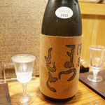 山介 - 《京都》澤屋まつもと うるとら純米大吟醸(60ccグラス750円)