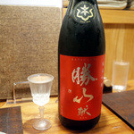 山介 - 《宮城》勝山 純米吟醸 献(60ccグラス550円)