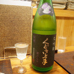 山介 - 《山形》くどき上手 大吟醸 澱がらみ(60ccグラス550円)