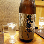 山介 - 《奈良》風の森 純米吟醸 山田錦 笊籬採り(半合550円)