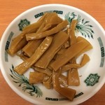 日高屋 - 