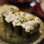 Sushidokoro Nagoyakatei - 