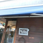 アンティカ・オステリア”トト”  - 外観