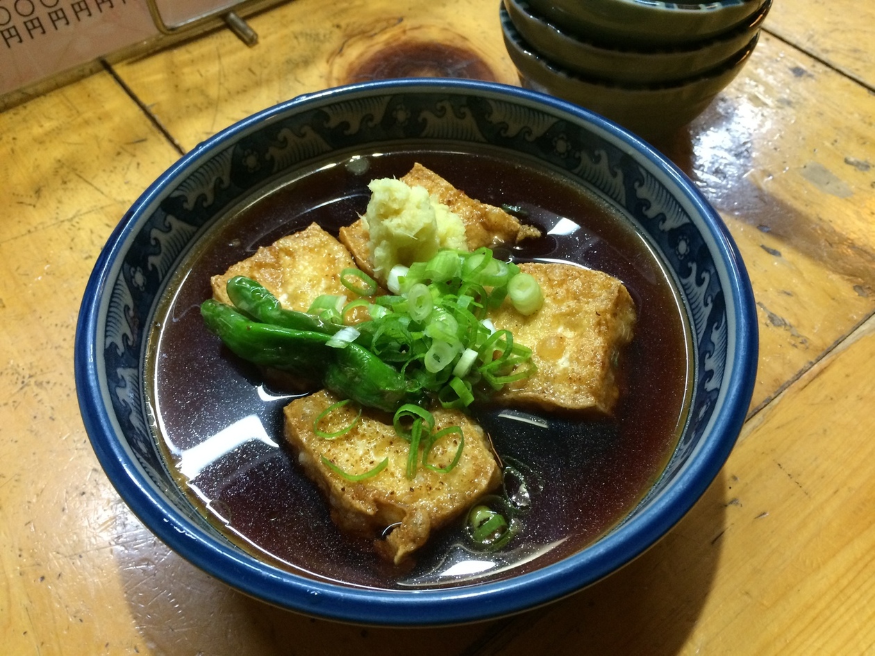 おやじ name=