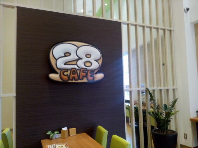 板橋 S32K3X4EVB-T172 車載汎用評価ボード | NXP Semiconductors