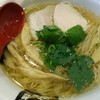 超純水採麺 天国屋